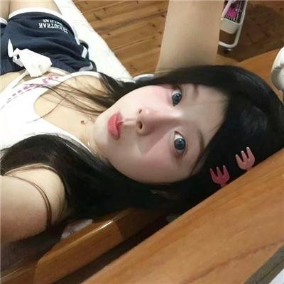 只想爱你